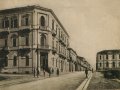 Corso Trento e Trieste