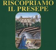 riscopriamo_il_presepe.jpg