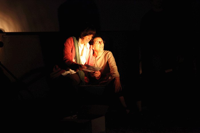 Spettacolo Bella più