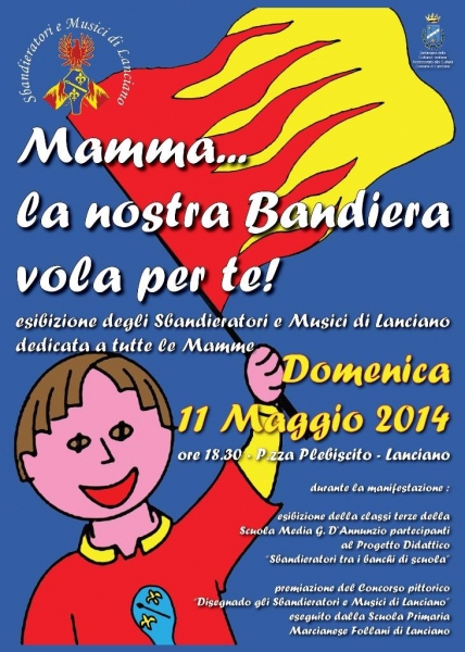 sbandieratori-mamma-locandina.jpg