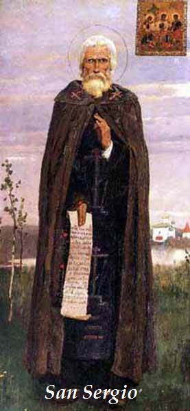 san-sergio.JPG
